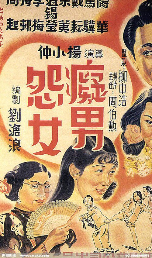 买假日本宮城大學学位证